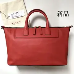æ°å MARNI ãã«ã ã¬ã¶ãŒ ãã³ãããã° ã·ã§ã«ããŒããã° ã¬ãã