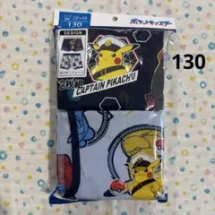 Item thumbnail for item 30266be3-718b-405a-a0d3-403794e04412