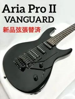 Aria Pro II Vanguard エレキギター ブルー 改造あり　動作品 AriaProII 212-MK2 エレキギター 初心者14点セット【VOXアンプ