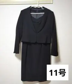Item thumbnail for item eb28c59c-be72-4c14-a745-d1fd7c622c04
