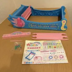 【デラックスあみりん】DX Amirin 編み機 セット バンダイ