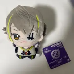 18TRIP 白光琉衣 ちびぐるみ