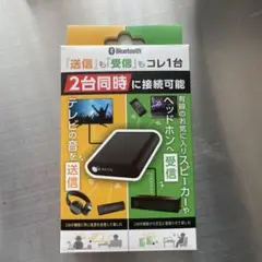 2025年最新】ランスカーソンの人気アイテム - メルカリ