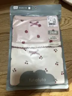 バースデー　futafuta キャミソール100