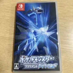 ポケットモンスター ブリリアントダイヤモンド