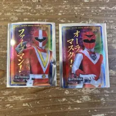 全スーパー戦隊展トレーディング箔押しクリアカードB