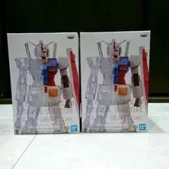 ガンダム フィギュア 2つセット