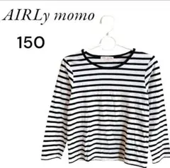 AIRLy momo☆　女の子　カットソー　ボーダー柄　150