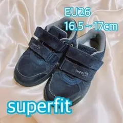 スーパーフィット EU26 16.5cm 17cm