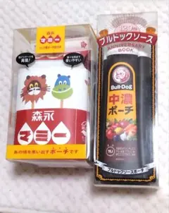 ブルドッグソース　ポーチ ブルドッグソース　ポーチ