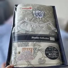Shaddy Collection シルク混合掛け布団 150×200cm