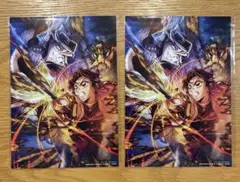 鬼滅の刃 無限城 入場者特典