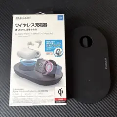 【エレコム】ワイヤレス充電器　ブラック