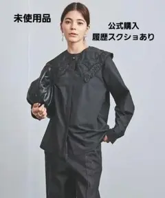 Item thumbnail for item 1c587006-fc47-40ab-a49b-be44c451179c