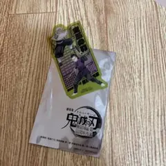 鬼滅の刃　特典