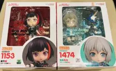 Item thumbnail for item 8715f739-27de-4f5a-8c67-3bcb74fadb4b