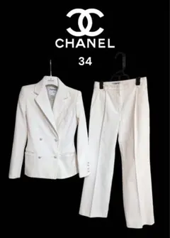 シャネル 97C CHANELパンツ スーツ ジャケット CCボタン CC 裏地 m69869777763_1.jpg?1707313724