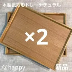 Item thumbnail for item 92b60a2b-624a-41ca-9205-bdb57b04c6ae