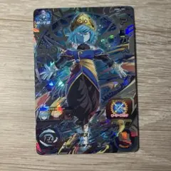 Item thumbnail for item 1046db06-a99a-4b1e-8ab4-ab1e96876665