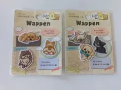 【未開封】いぬU⁠^⁠ェ⁠^⁠U　ワッペン　6種類