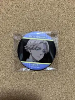 東京リベンジャーズ　缶バッジ　乾青宗