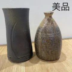 Item thumbnail for item da75bffd-696b-4da6-85d1-76a990e497cc