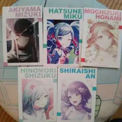 プロセカ アニメイト 特典