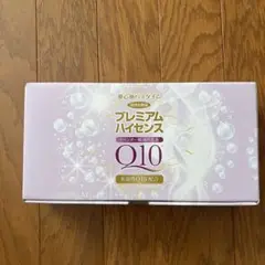 2025年最新】高陽社 ハイセンス・プレミアムハイセンスの人気