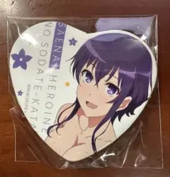 冴えない彼女ので育てかた 氷堂美智留 缶バッジ