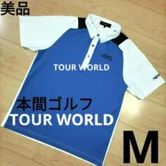 Mサイズ 美品【本間ゴルフ】半袖ポロシャツ　ゴルフウェア　HONMA