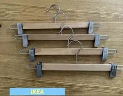 IKEA スカートハンガー4本セット