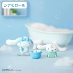 【シナモロール】サンリオ コージータイム 海外限定 フィギュア