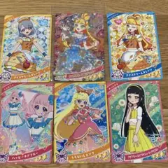 アイプリカードグミ　じゅりあ星4他