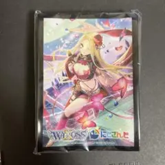 ウィクロスリミテッドサプライセットvol.1 vol.2 vol.3