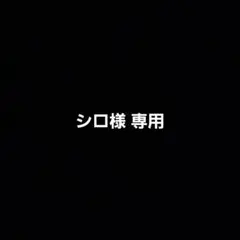 Item thumbnail for item 6c57ecf8-f2bd-4f95-a566-c6cf5e93d0d1