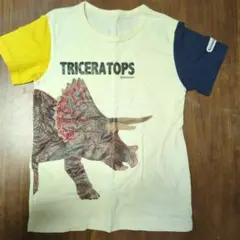 Schleich トリケラトプス Tシャツ 130cm