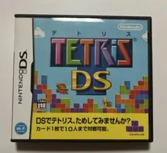 テトリスDS