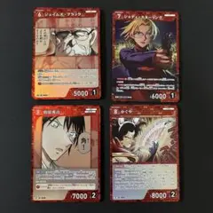 コナンカード　交錯する刃　赤Rパーツ