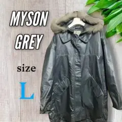 【MAYSON GREY】メイソングレイ ダウンジャケット 水色 ブルー
