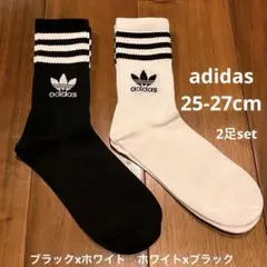 Item thumbnail for item bd7a64bb-2784-4457-9dd6-8555cd116922