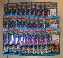 未開封新品 ポケモンカード メガブレイブ 30パック