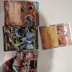 ポケモンカード7p引いた結果セット