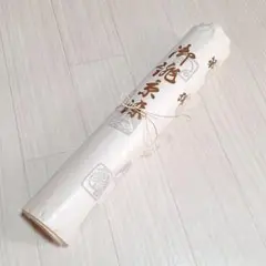 新品未使用　八掛地附　裏地