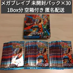 ポケカ メガシンフォニア 未開封パック30パック 空箱付き ポケモンカードm1S