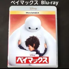 Item thumbnail for item bcdf8e02-14ef-40c7-9266-1134afb36211