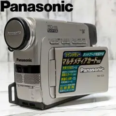【Panasonic】ビデオカメラ NV-C5本体セット＆アクセサリーキット Panasonic】ビデオカメラ NV-C5本体セット＆アクセサリーキットΩ
