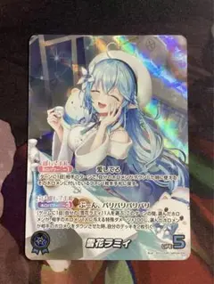 2025年最新】雪花ラミィ OUR ホロカの人気アイテム - メルカリ