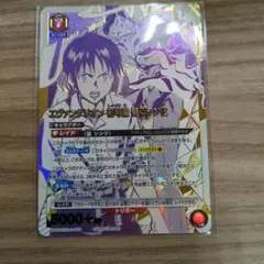Item thumbnail for item bd9a807c-6b7d-46d4-b72d-5be137c3f5f7
