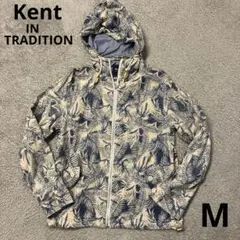 ✴︎美品✴︎Kent IN TRADITION【ケント】柄パーカー　フルジッパー　M