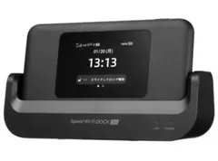 Speed Wi-Fi DOCK 5G